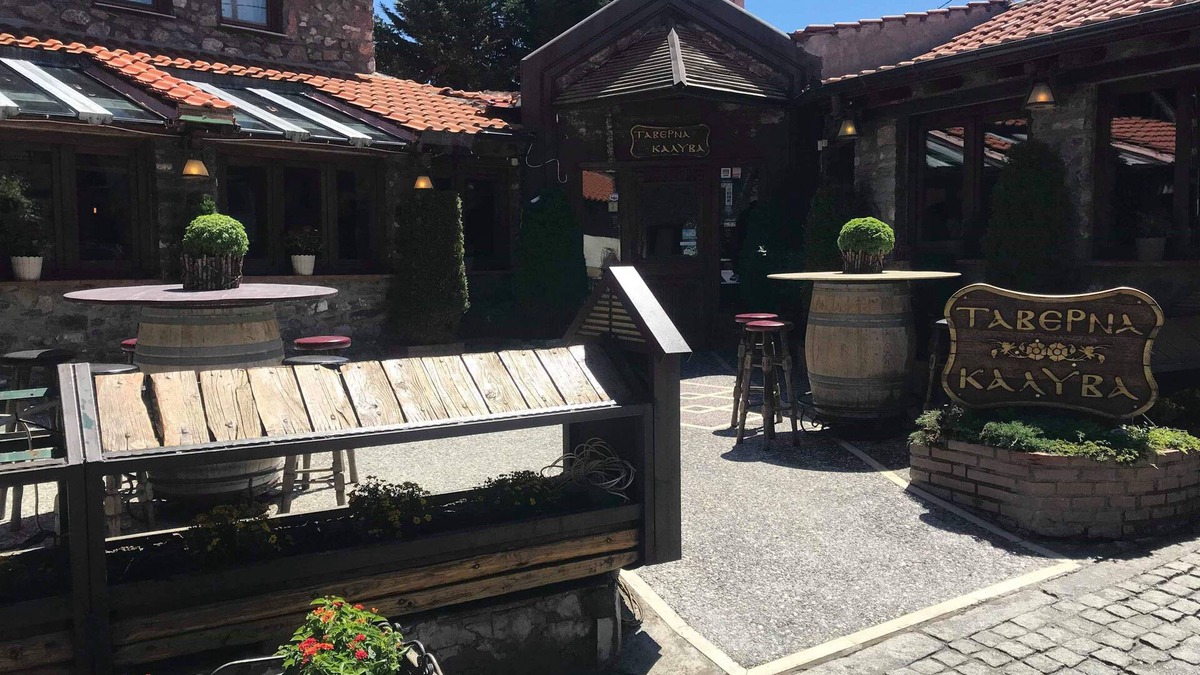 Aghios Athanasios Hotel | Archontiko Tarsouna