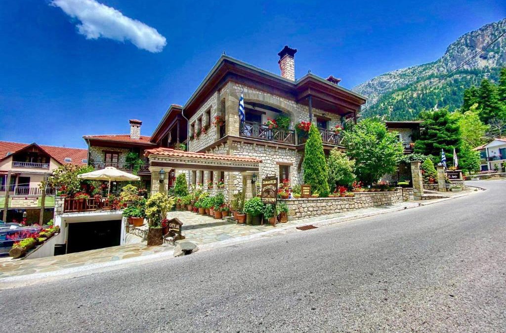 Elati Hotel | Archontiko Tsiboni