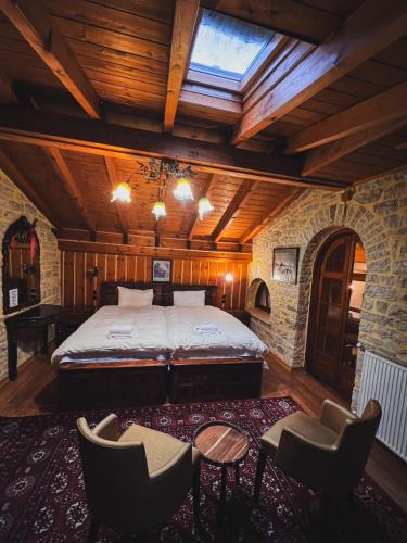 Monodendri Apartment | Archontiko Zarkada