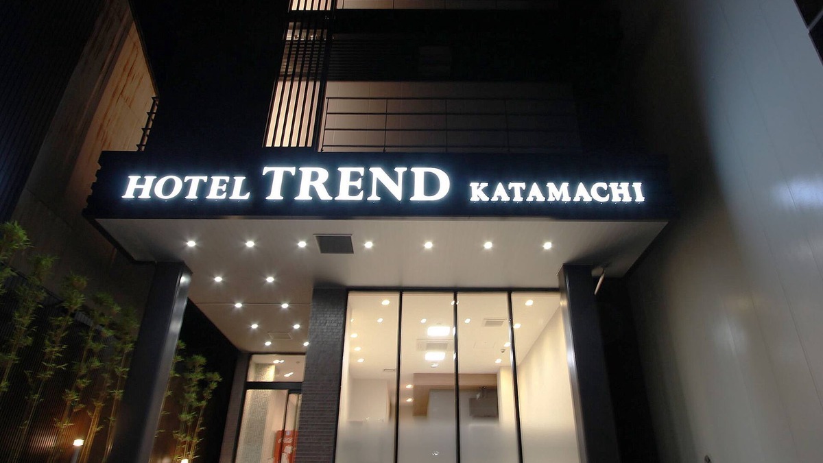 Katamachi Hotel | ARIGATO STAY KANAZAWA KATAMACHI