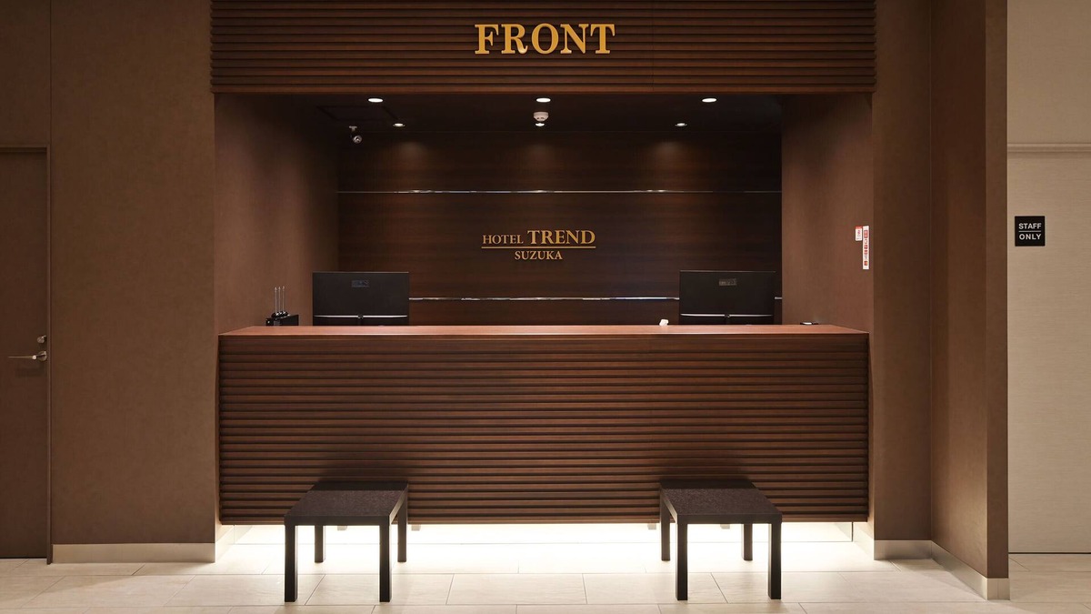 Suzuka Hotel | ARIGATO STAY SUZUKA
