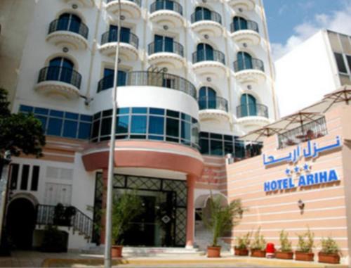 Jeanne d'Arc Hotel | Ariha Hotel