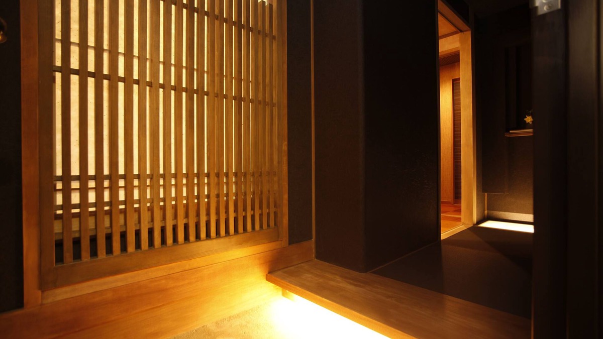 Kita Ward House | Arima Hot spring Ryokan Hanamusubi