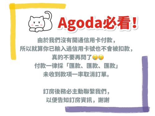 Longjing House | Art Turtle