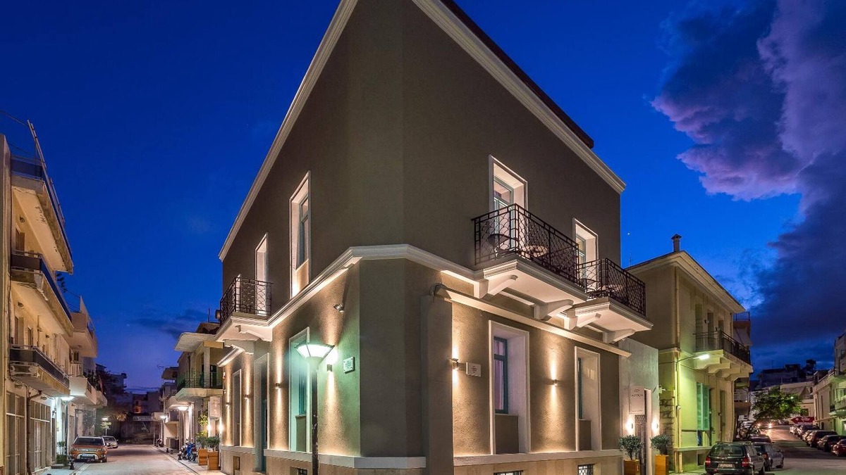 Heraklion Hotel | Artion City Boutique Hotel