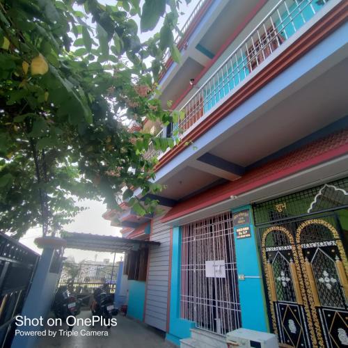 Danapur House | Ashiyana Homestay