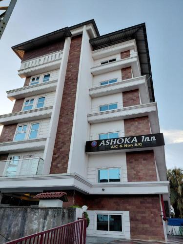 Chottanikkara Hotel | Ashoka Inn Chottanikkara