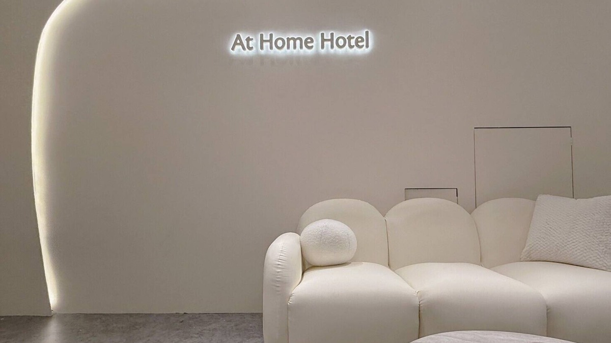 Datong House | At Home Hotel NanShi