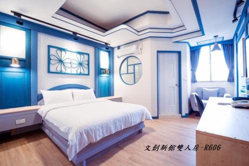 East District Hotel | At Tainan Inn