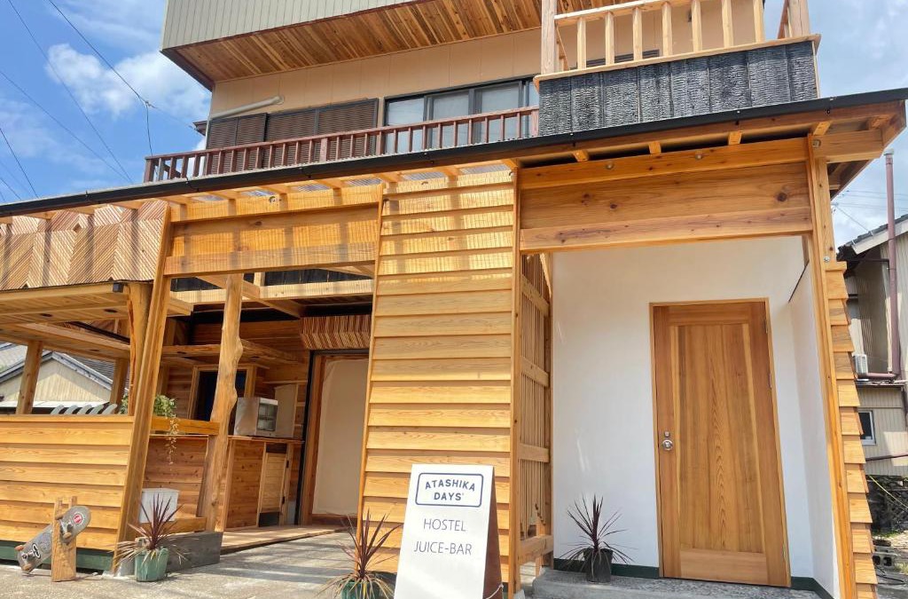 Kumano Bed & Breakfast | ATASHIKADAYS Kumano-Kodo Beachfront B&B Hostel