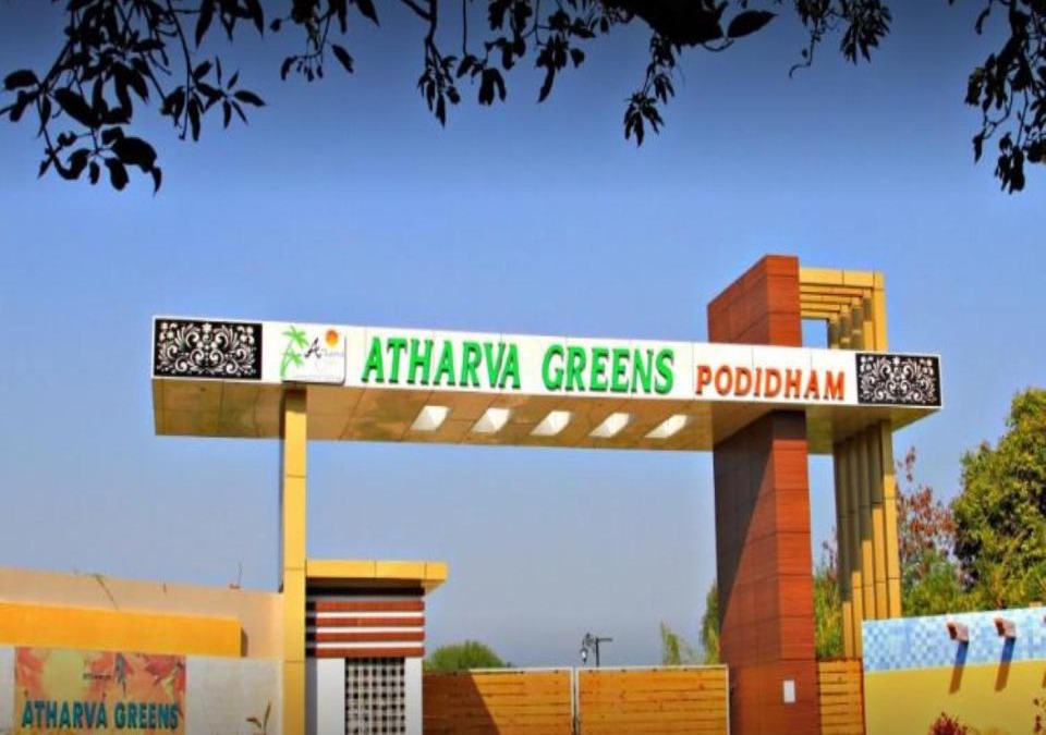 Marhi Hotel | Atharva Greens Club and Resorts