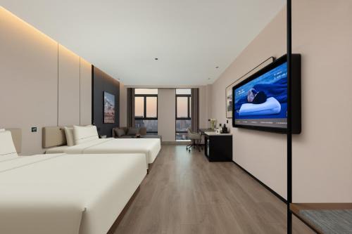 Chongchuan Hotel | Atour Hotel Nantong Development Zone Aeon Mall