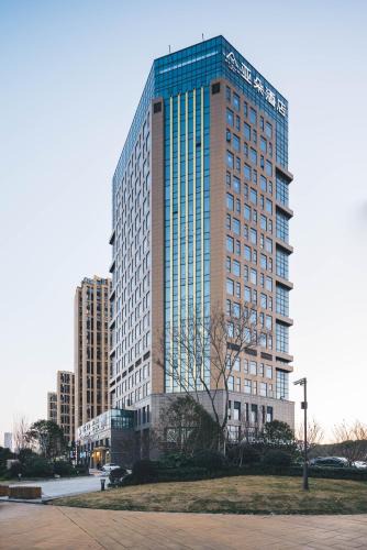 Yinzhou Hotel | Atour Hotel Ningbo High-tech Zone Jiangnan Road
