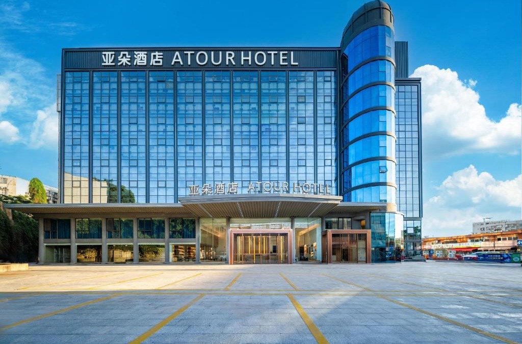 Huli Hotel | Atour Hotel Xiamen Gaoqi Airport Chenggong Avenue