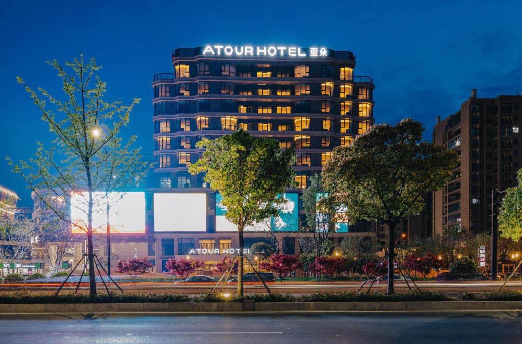 Xiaoshan Hotel | Atour Hotel Xiaoshan Airport Guali Branch