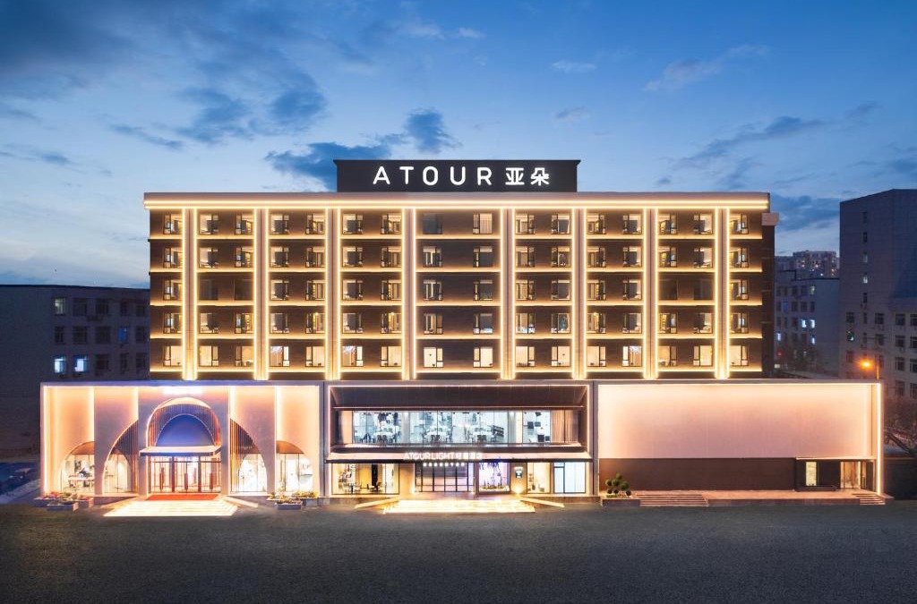 Yu Hong Hotel | Atour Light Hotel Shenyang Yuhong Plaza Metro Station