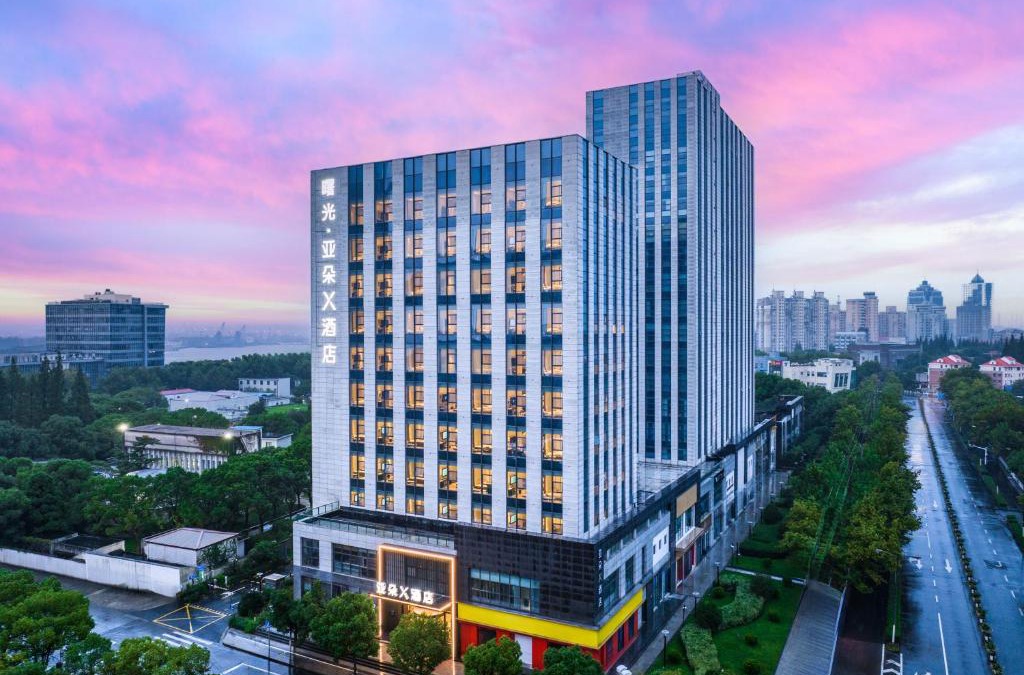 Baoshan Hotel | Atour X Hotel Shanghai Shuguang Wusong Cruise Terminal