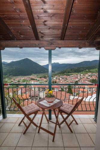 Karpenisi House | Atrapos