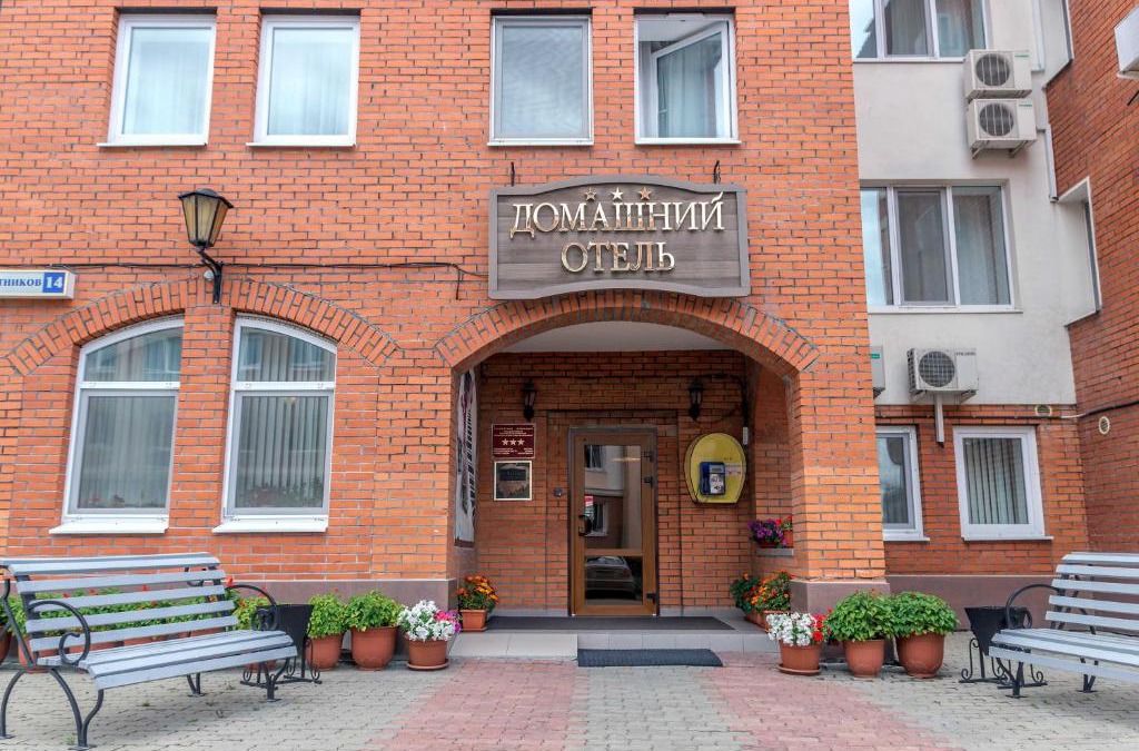 Leninskiy rayon Hotel | August Hotel