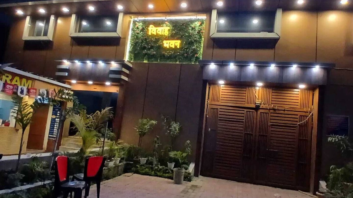 Khagaria Hotel | Avini's Garden & Hotel By GRB