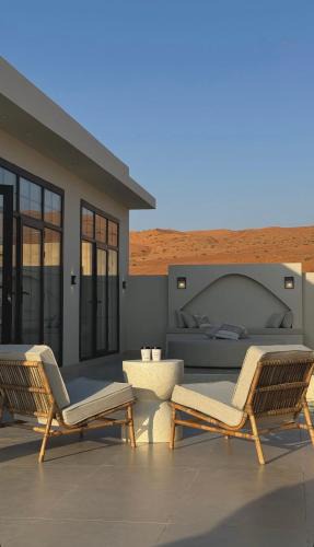 Bidiya House | AZARA Camp