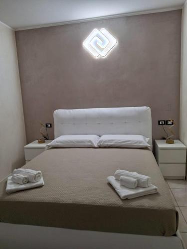 Lesina House | B&B La Ninfa del Lago