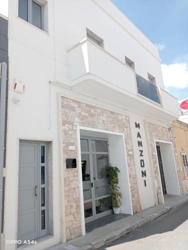Neviano Bed & Breakfast | B&B Manzoni