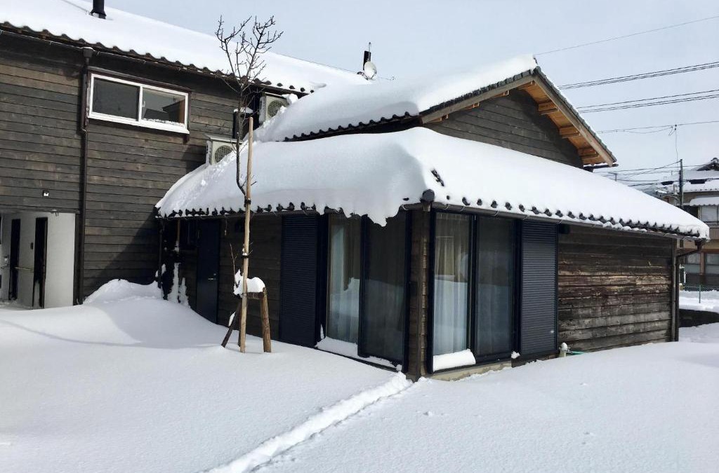 Nomi Hotel | B&B Neagari