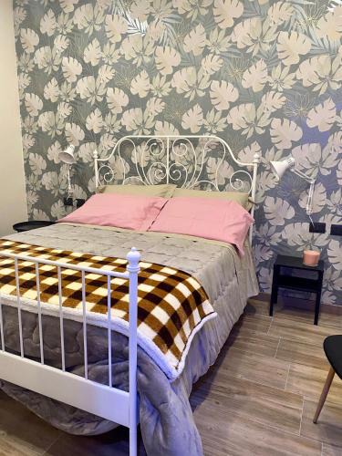 Camigliatello Bed & Breakfast | B&B Staziona e Dormi