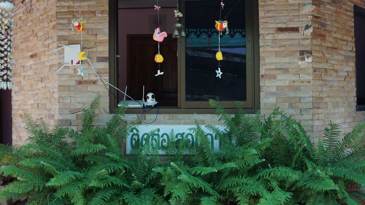 Kamphaeng Phet Hotel | Baan Kieng Dao Resort