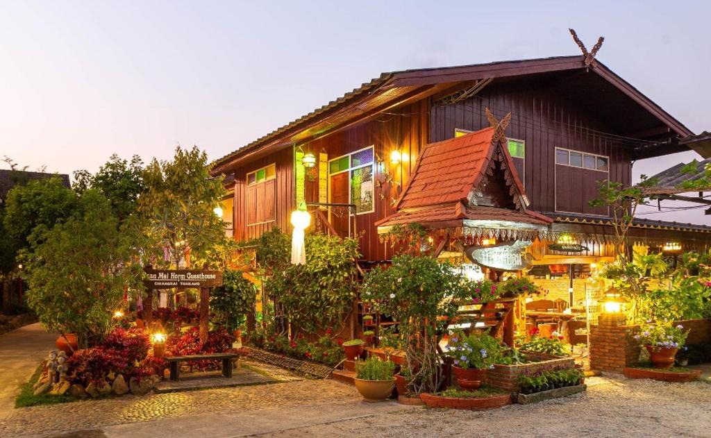 Mae Chan House | Baan Maihorm Guesthouse