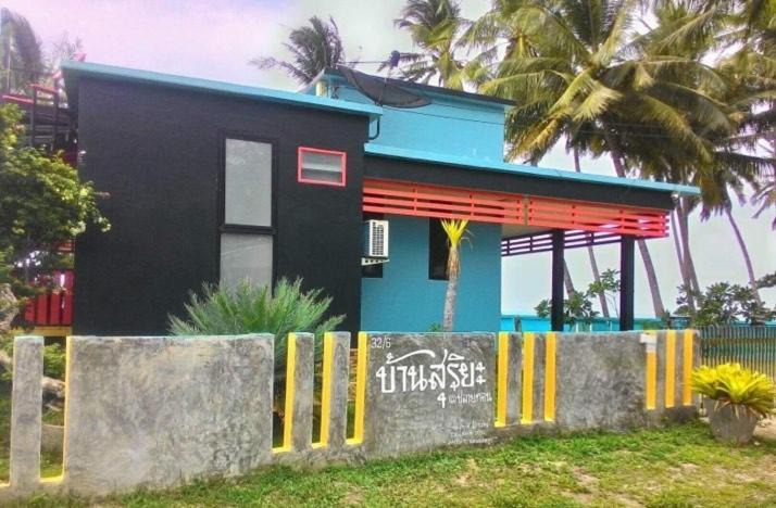 Sichon House | Baan Suriya Sichon