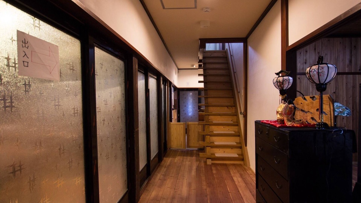 Imizu House | Babychildpet friendlybreakfast free parking - Kofu no Sato Jingoro no Yado /Imizu Toyama