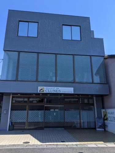 Mino House | Ballarat Clunes
