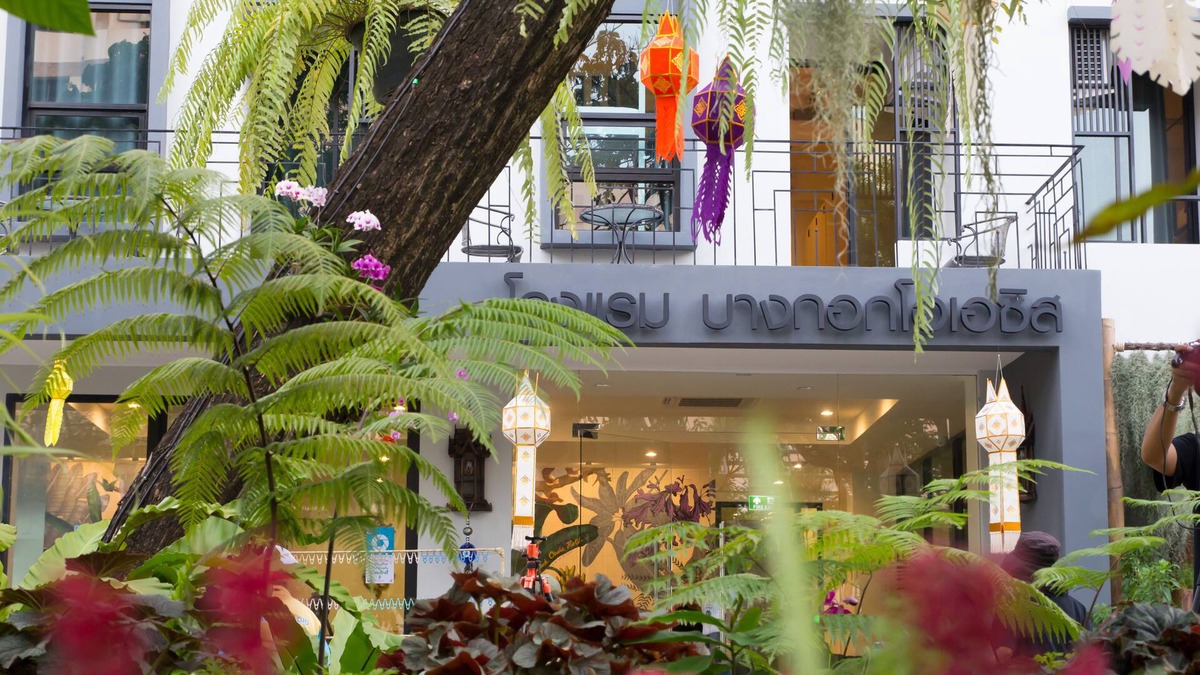 Thung Phaya Thai Hotel | Bangkok Oasis Hotel