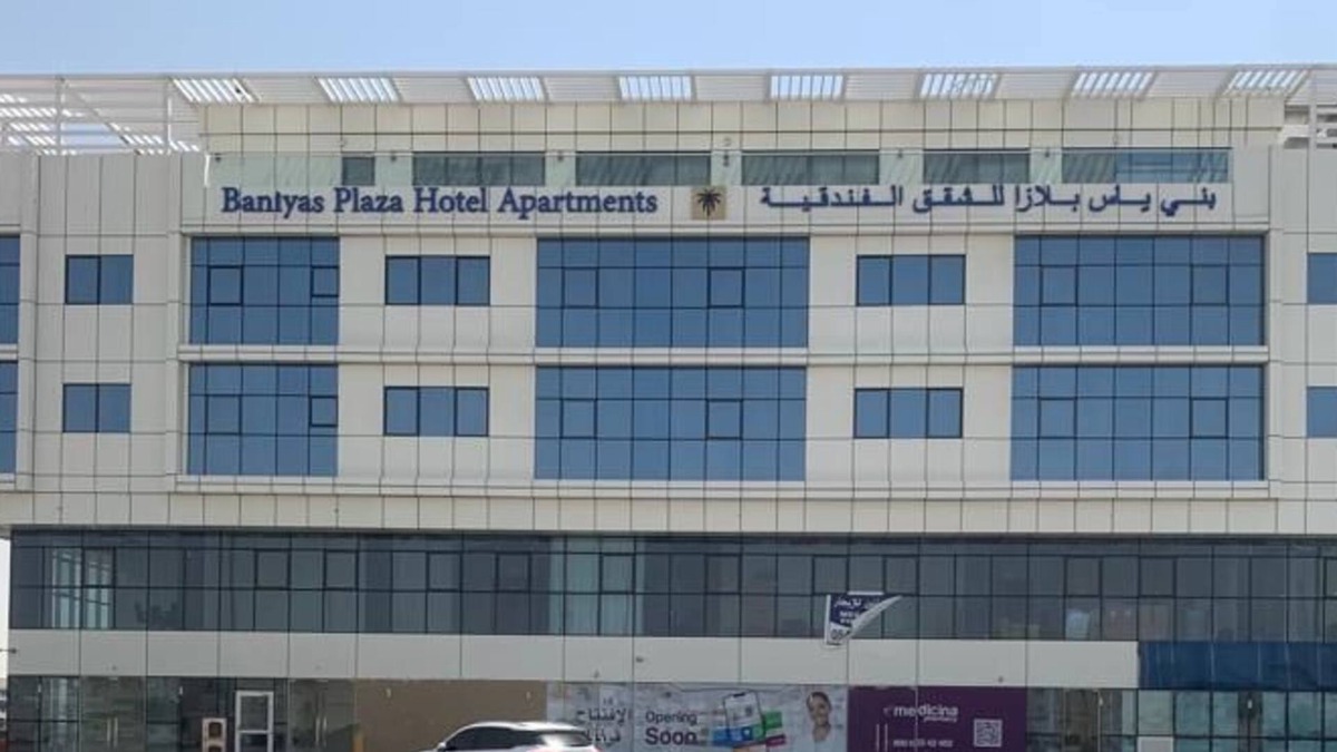 Baniyas East Apartment | BANIYAS PLAZA HOTEL APARMENT