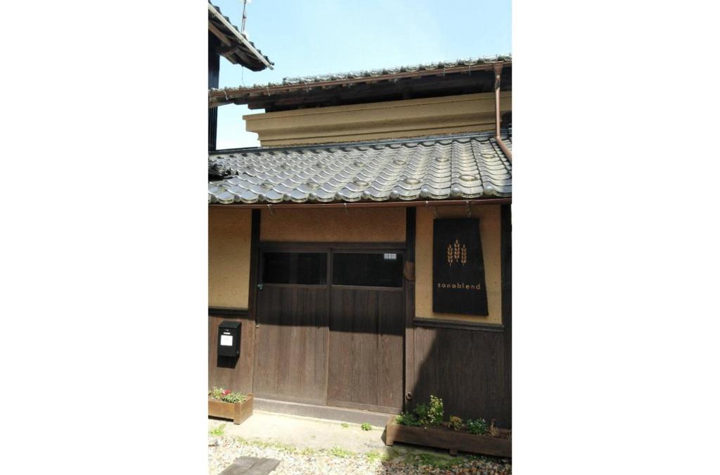 Yosa-gun House | base sanablend - Vacation STAY 37429v