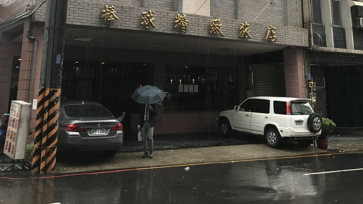 Hsinchu City Centre House | Baseball exquisite hotel