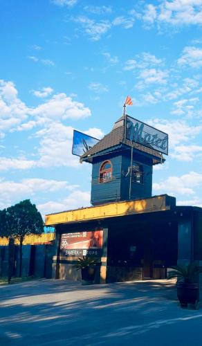 Alpes do Vale Hotel | Baviera Motel by Drops