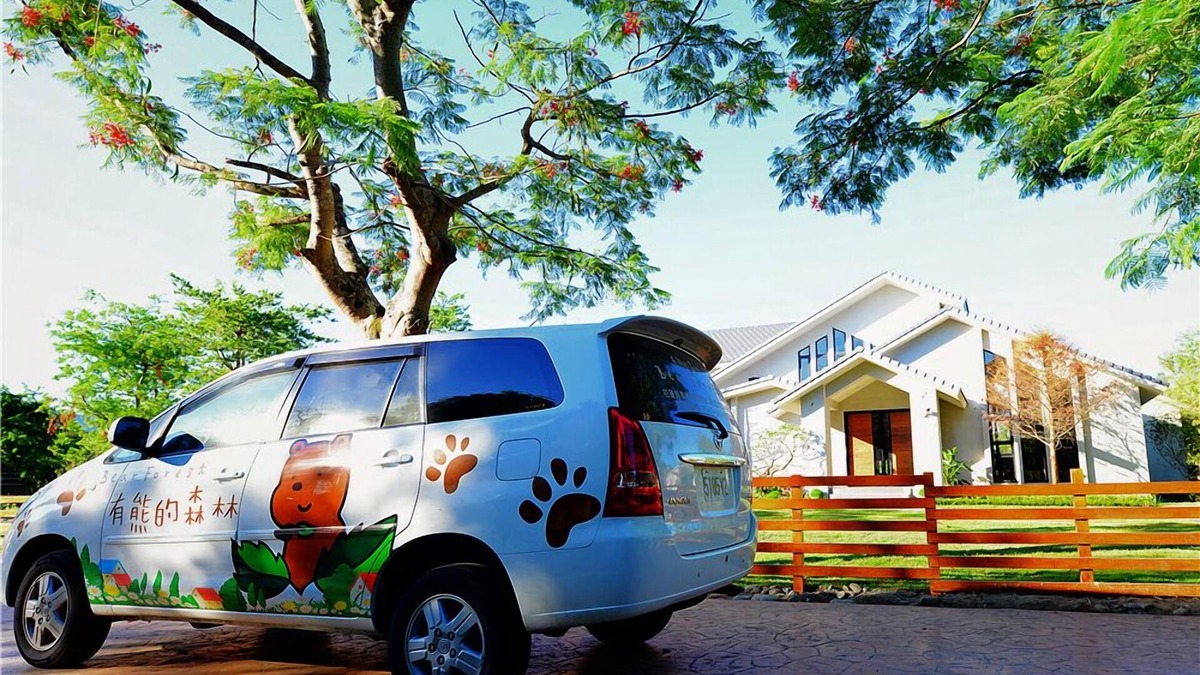 Shoufeng Bed & Breakfast | Bear Forest Villa