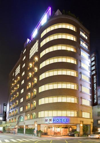 Shilin Hotel | Beauty Hotels - Star Beauty Resort
