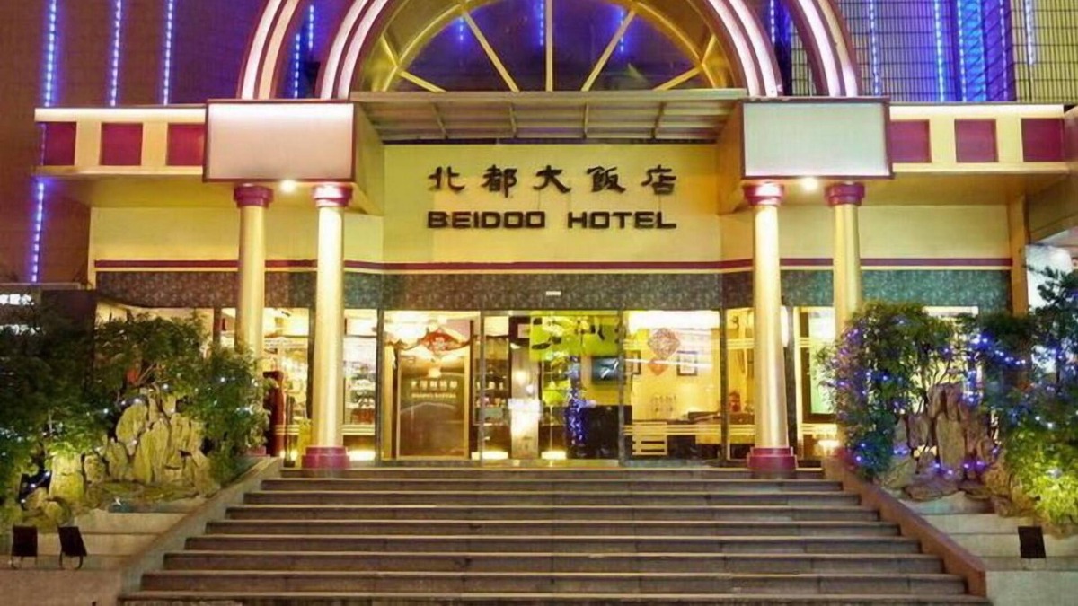 Keelung City Centre Hotel | Beidoo Hotel