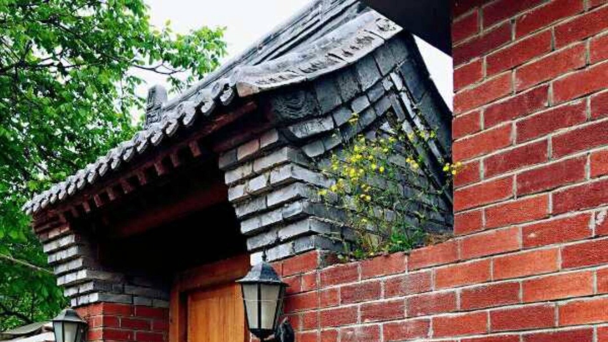 Huairou House | Beijing Great Wall Jian Kou Me Home