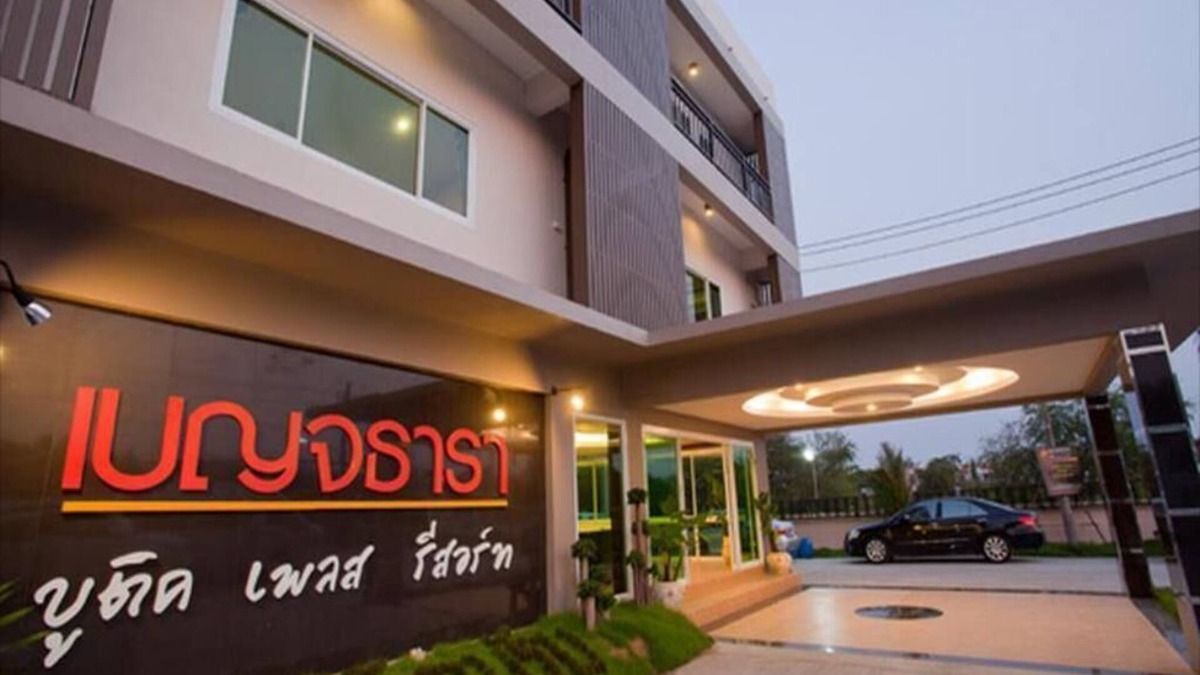 Lop Buri Hotel | Benjatara Boutique Place Resort