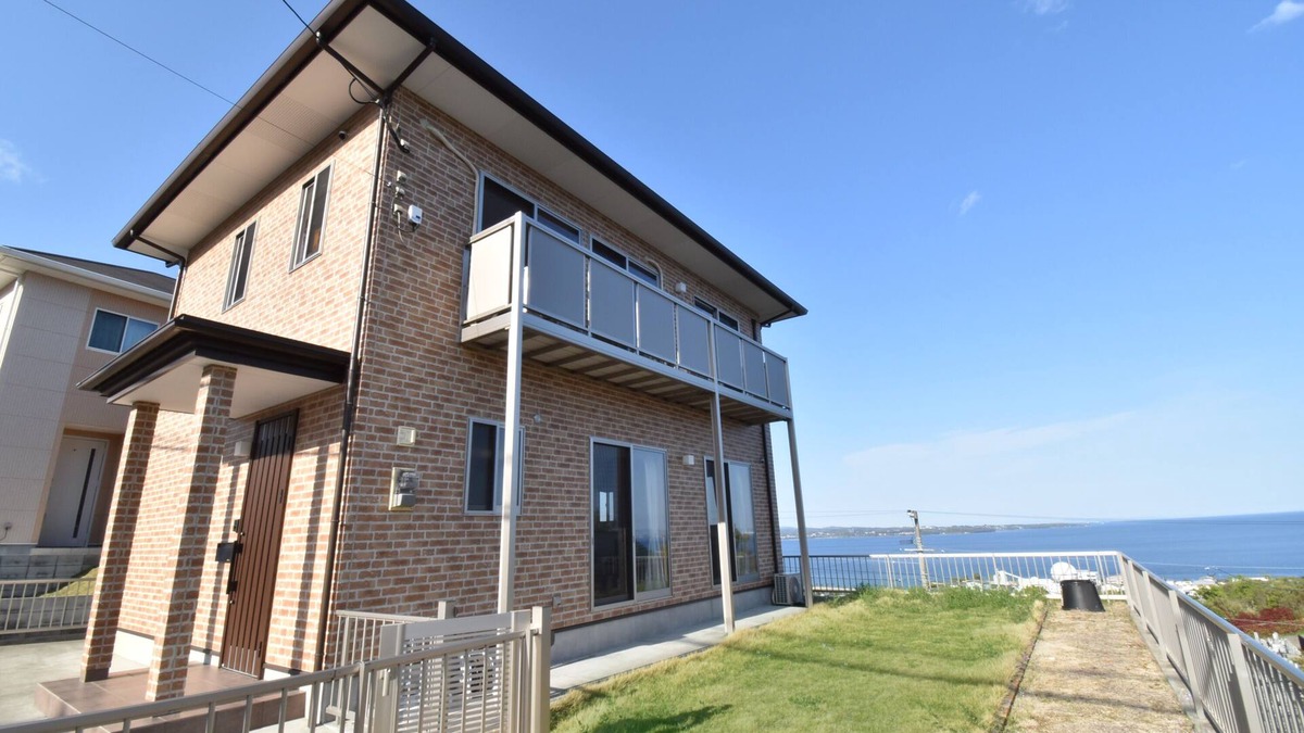 Beppu House | Bep one
