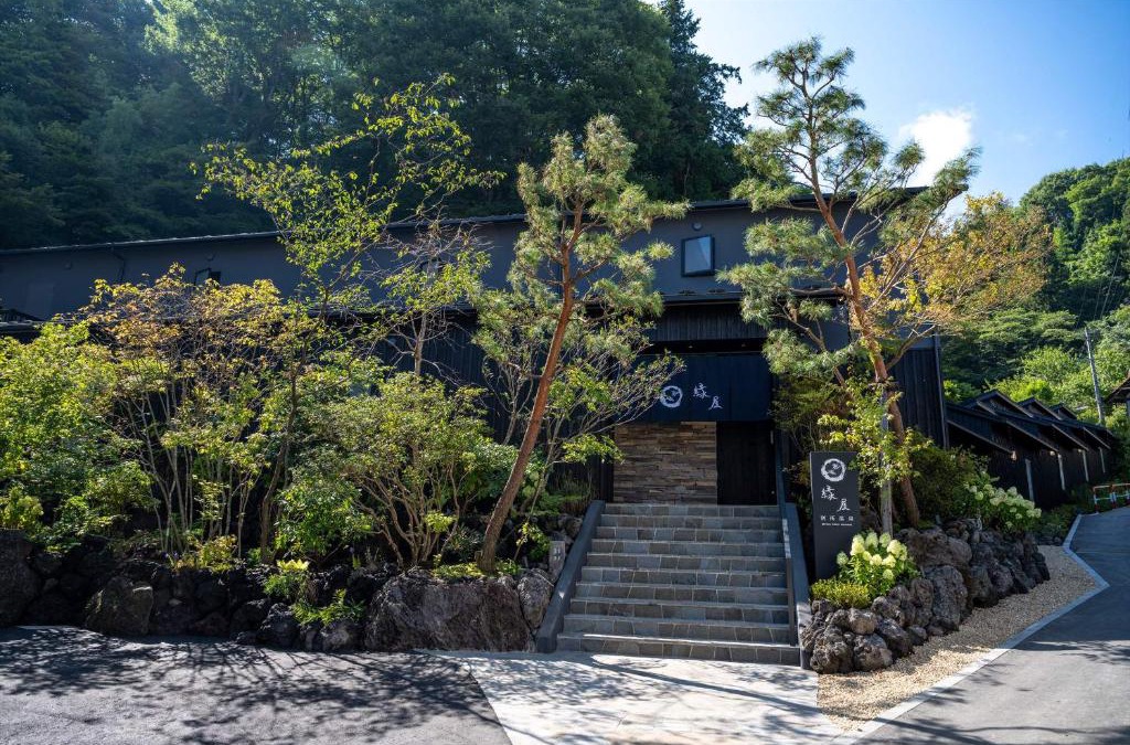 Ueda Hotel | Bessho Onsen Midoriya