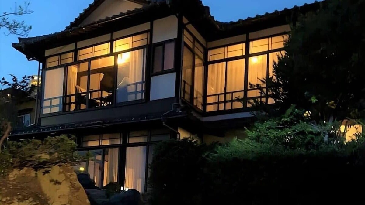 Onomichi House | BINGO YAMAMO Summary: