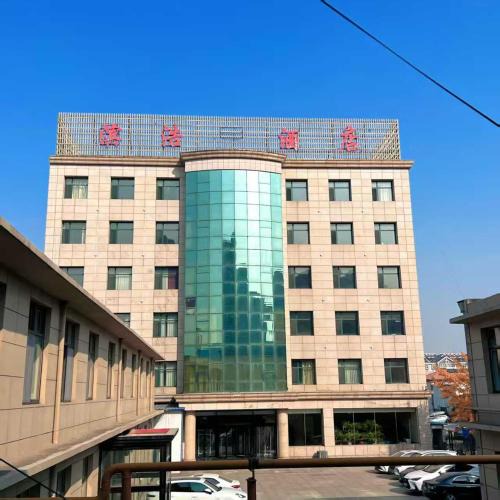 Tangshan Hotel | Binhao Hotel
