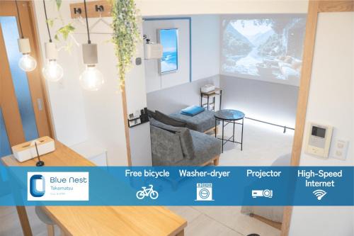Tori Machi Apartment | Blue Nest Takamatsu