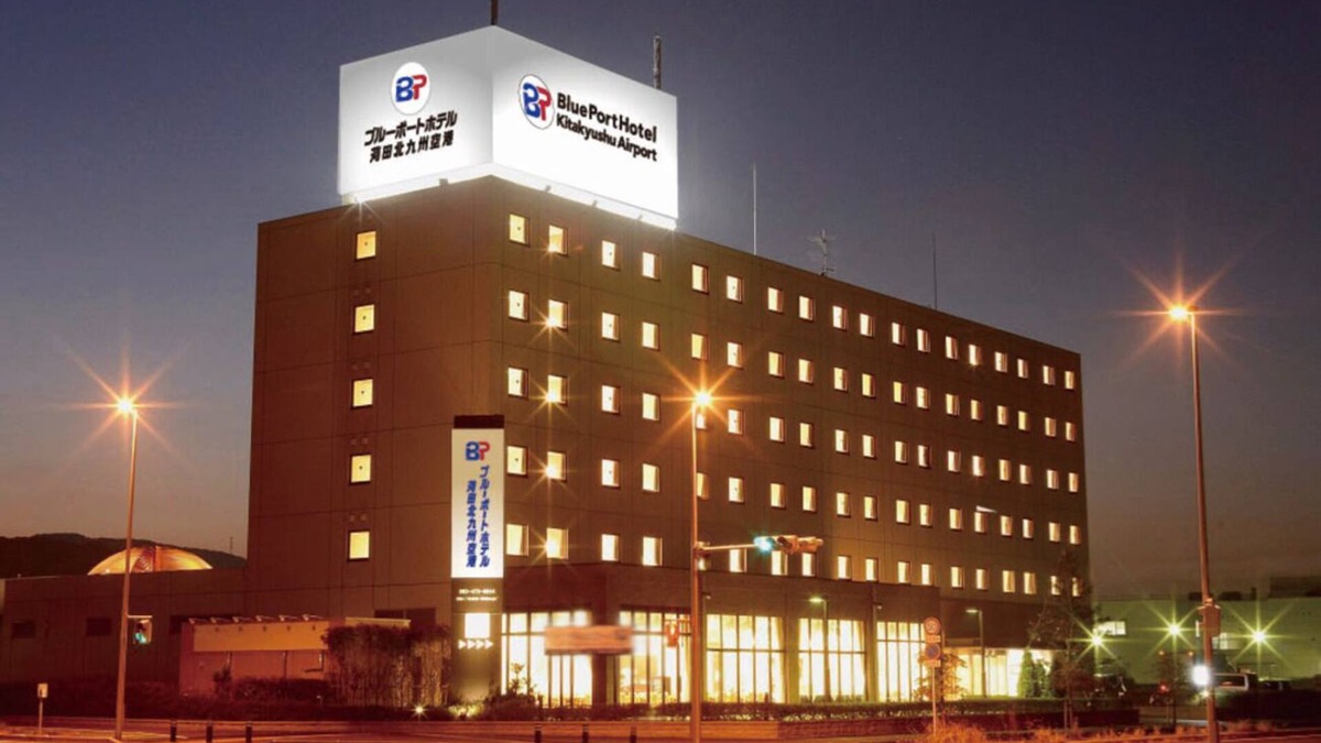 Kanda Hotel | Blueport Hotel Kanda Kitakyushu Airport